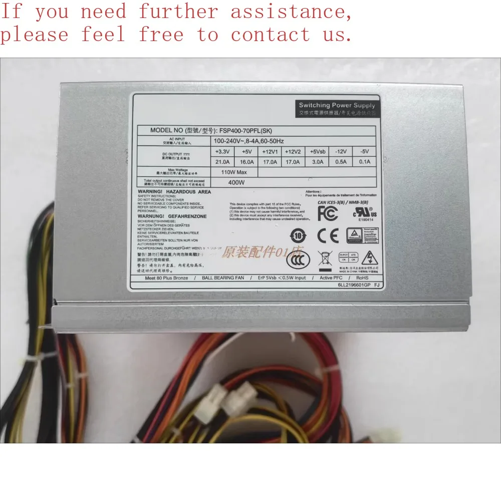 For FSP400-70PFL (SK) Quanhan 400W power supply, Advantech industrial control power supply 400W new original and genuine