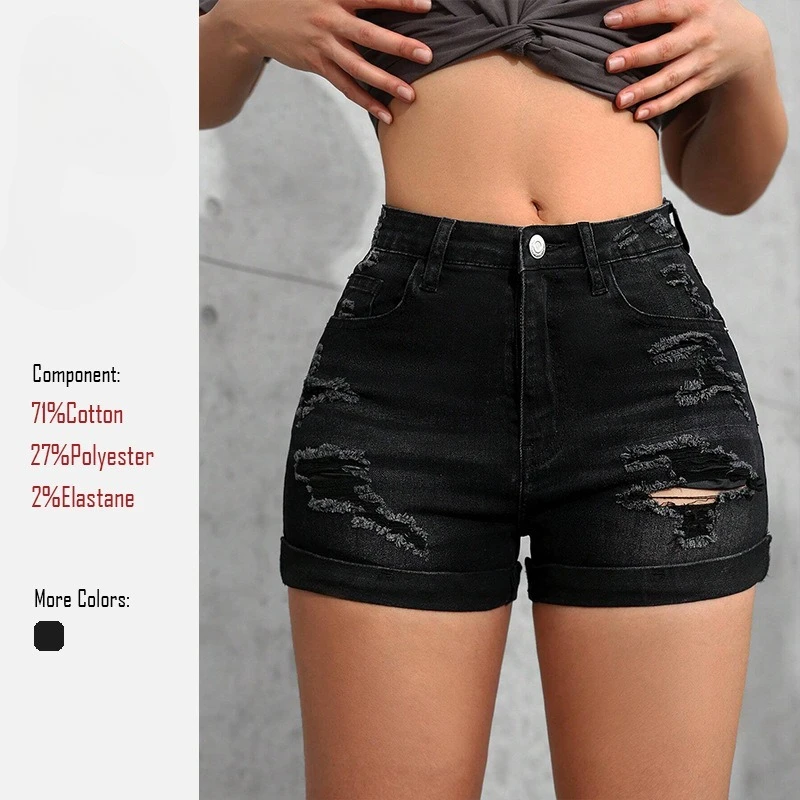 

2026 Summer New Black Slim Fit Denim Shorts Women's Ripped Fashion High Waist Hot Pants