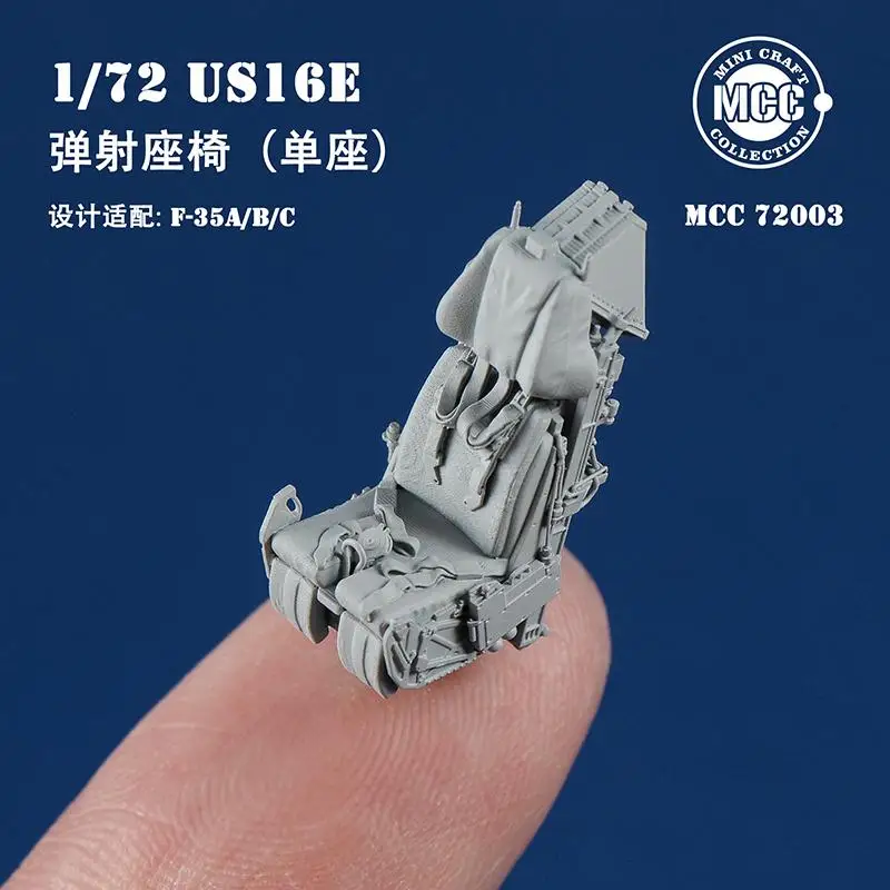 MCC MCC72003 1/72 US16E Ejection Seat For Tamiya F-35A/B/C(1 pcs)