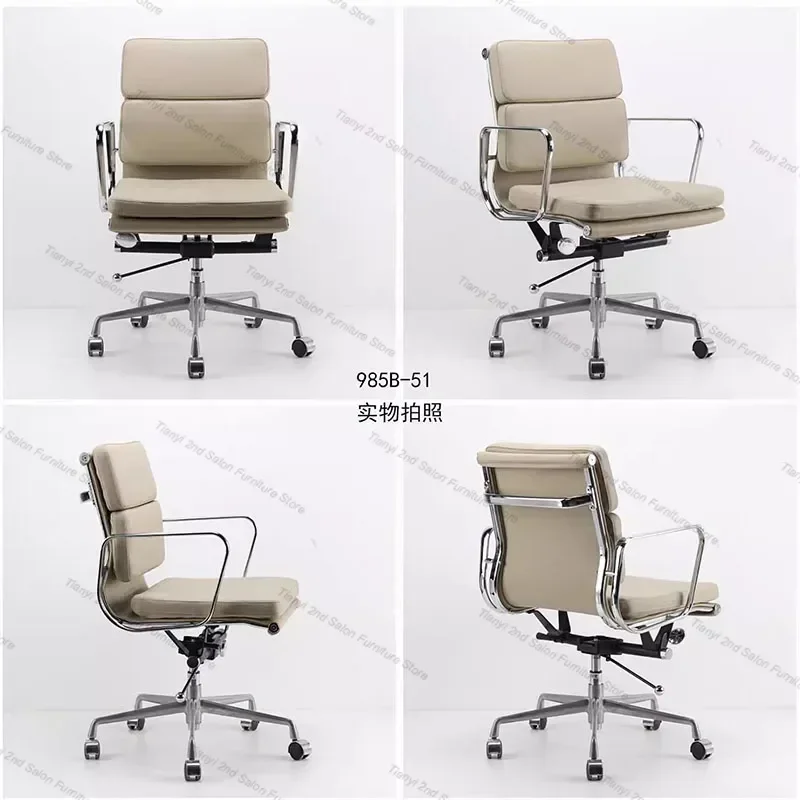 Silla giratoria moderna De malla para pesca, sillón ergonómico para juegos De peluquero y pedicura, ideal para el hogar y la Oficina