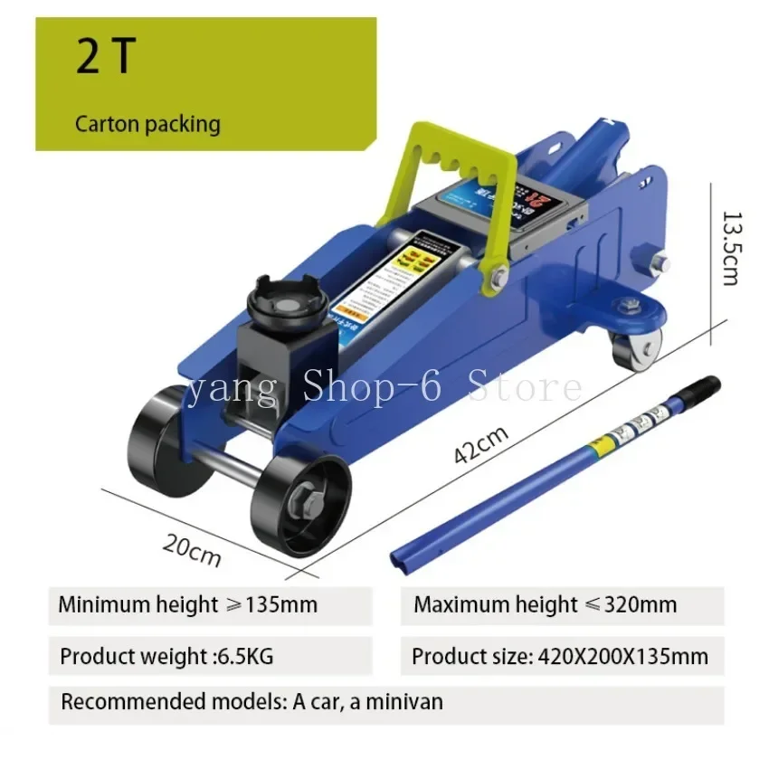 Horizontal Jack for SUV Tire Change Tool Car Sedan Car Hydraulic Maintenance 2 Tons Oil Pressure Fast Lifting