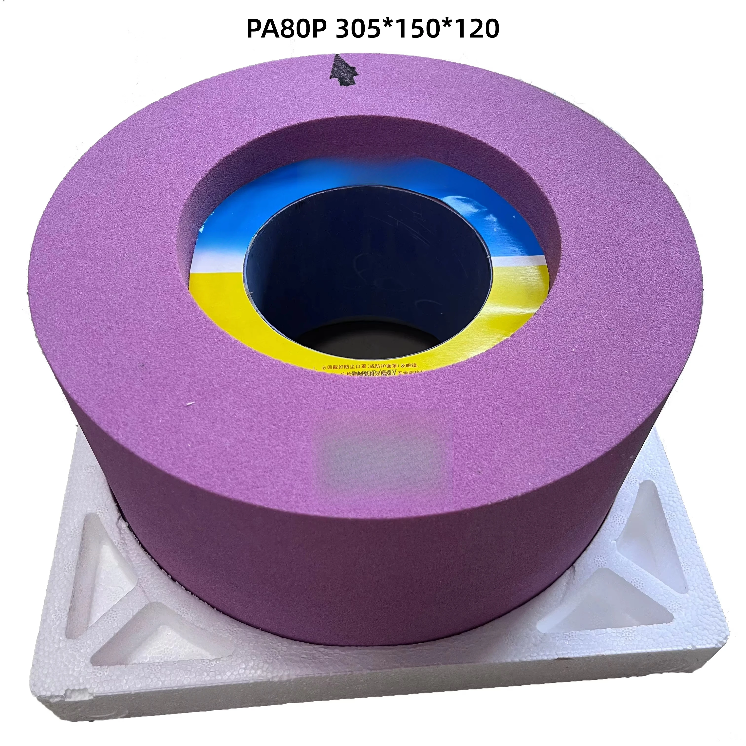Pink molten alumina centerless matte ceramic grinding disc PA80P 305 * 150 * 120 custom chrome corundum grinding wheel