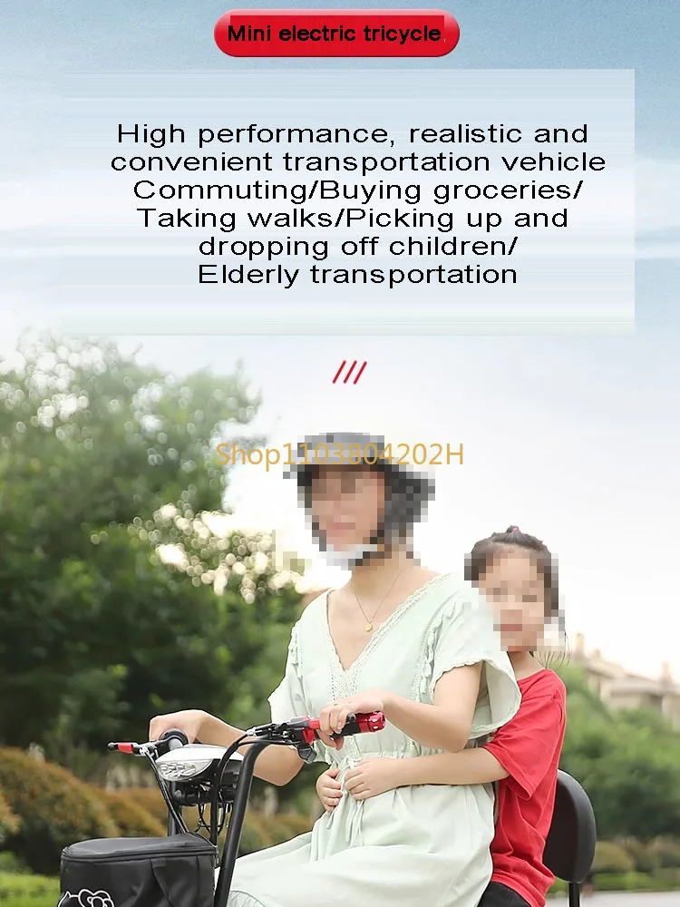 Electric Tricycle for Elderly and Children, Lightweight, Casual, Elderly, Adult, Picking Up and Dropping Off, Lead-acid Lithium