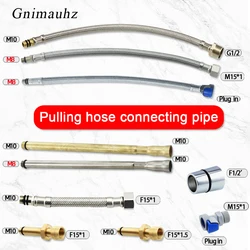 Special Inlet Connection Hose For Pull-out Kitchen/Bathroom Pull-out Fauce M15/M8/M10/Plug In Extension Adapter Pipe