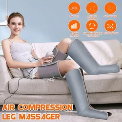 Air Compression Foot Massager Electric Massage Apparatus for Leg Boot Relief Pain Compression Body Massager Soothes Muscle