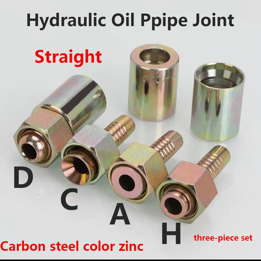 Carbon Steel Color Zinc Metric Internal Thread Hydraulic Oil Pipe Joint M10-M64 A/C/D/H Type 6mm-51mm Three Piece Set