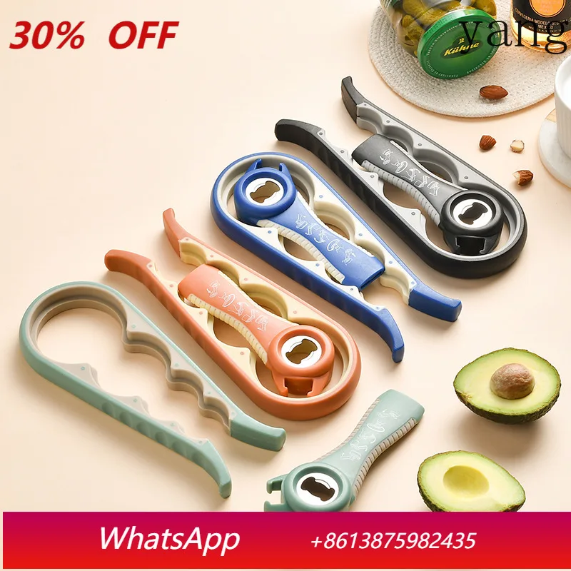 LMM multifunctional can opener two-piece cover opener four-in-one anti-skid cover opener