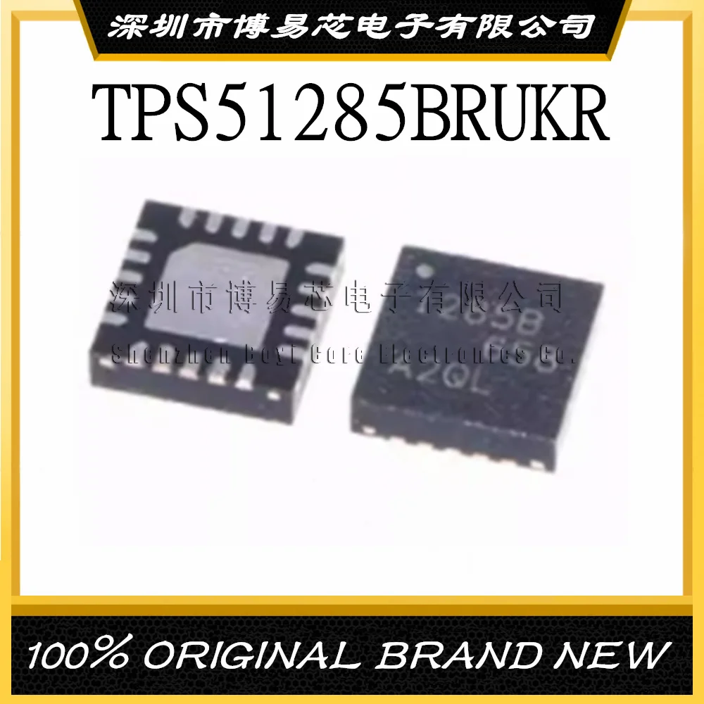 TPS51285BRUKR 1285B TPS51285ARUKR Quality Assurance