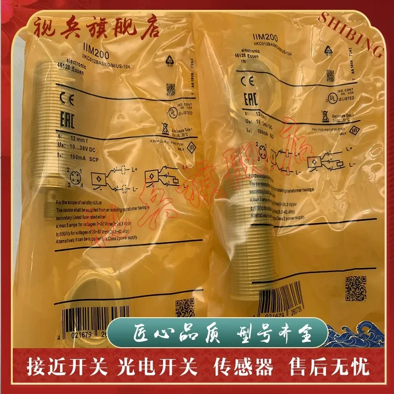 For  Proximity Switch NBB8-18GM50-E0 E1 E2 E3-V1-M M1 E2-3G-3D-5M Inductive Sensor