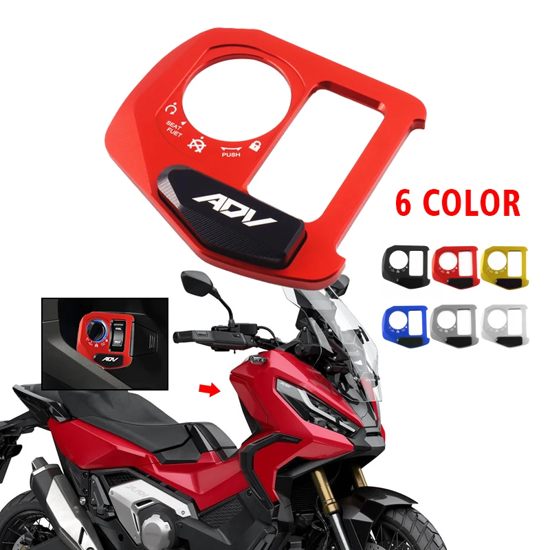 

﻿For Honda ADV160 ADV 160 2021-2024 adv160 Motorcycle Lgnition Switch Cover Electric Lock Button Cover Protector