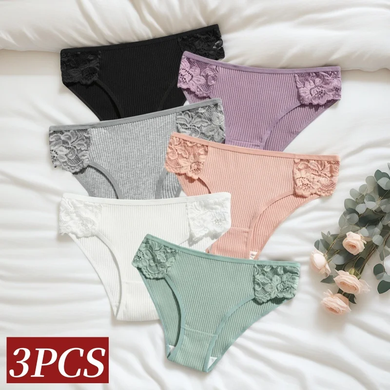 3Pcs/set Women Cotton Panties Low-Rise Underwear Patchwork Lace Briefs Female Soft Underpants Sexy L