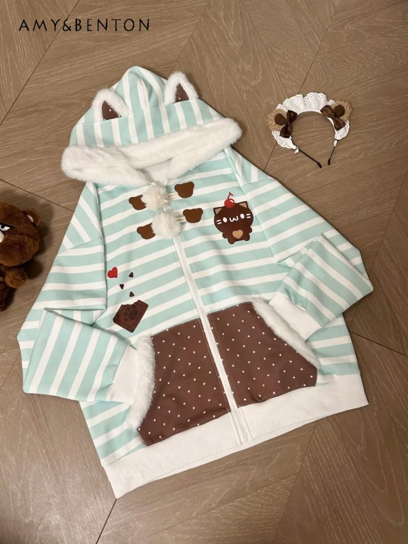 

Autumn Winter Kawaii Cartoon Print Cute Striped Fur Collar Rabbit Ears Hooded Fleece Thickened Coat Sweet Girl Loose Casual Coat