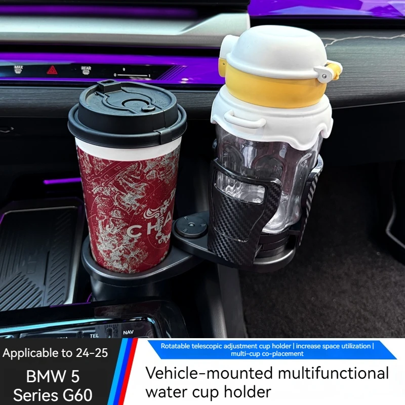 

2 in 1 Car Cup Holder Expander For BMW5Series G60 2024 360 Rotating Car Cup Holder Multifunction Cup Holder Expander Accessories