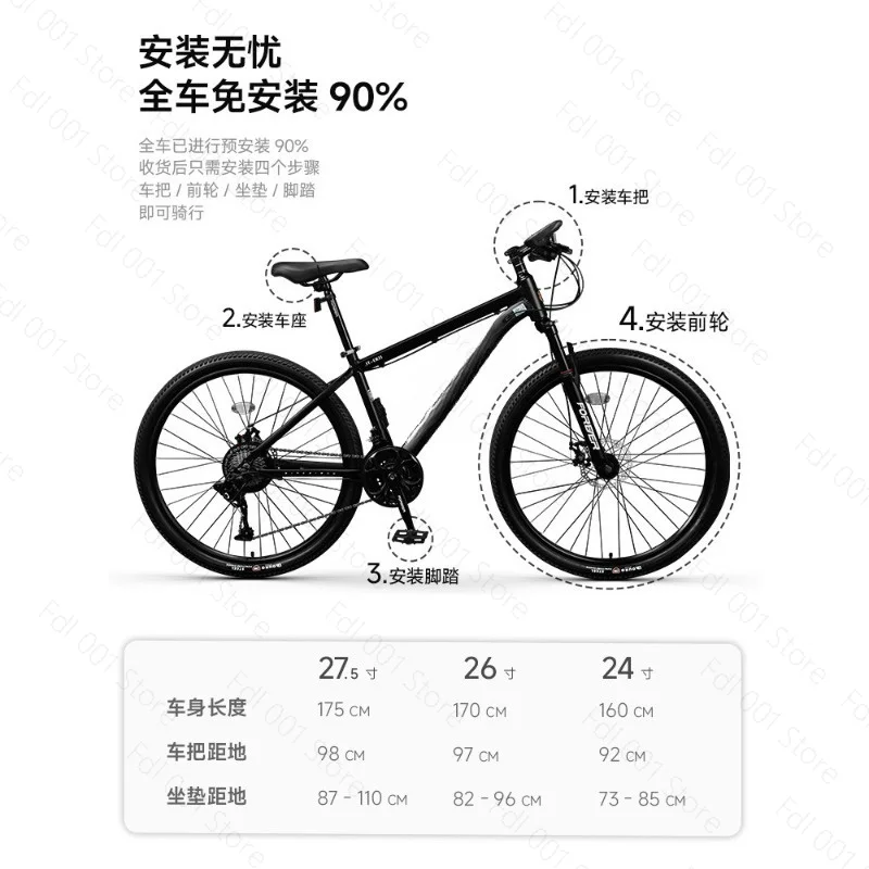 New Mountain Bike 26-inch Adult Mountain Bicycle 24-Speed Shifting Bike with Shock Absorption and Disc Brakes Off-Road Bike