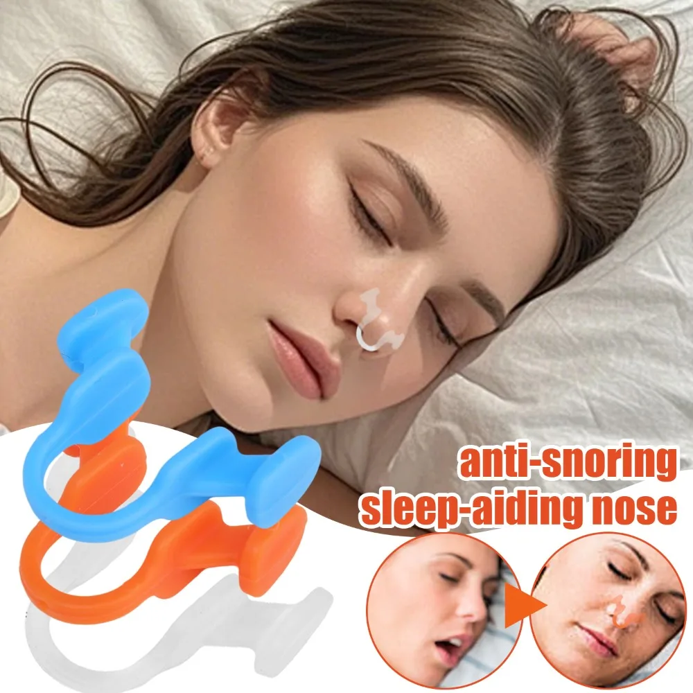 10-30 قطعة جهاز إيقاف الشخير TPR مشبك أنف مرن لوازم مكافحة الشخير لمنع الشخير نوم جيد سهل التنفس مشبك الأنف