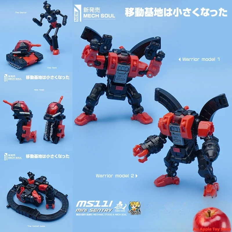 

Lost Planet Powered Suit MFT Diaclone MFT MS-11A Ancient Guard Mini Ancient Sentinel Driver Kong Small Scale Pocket Model