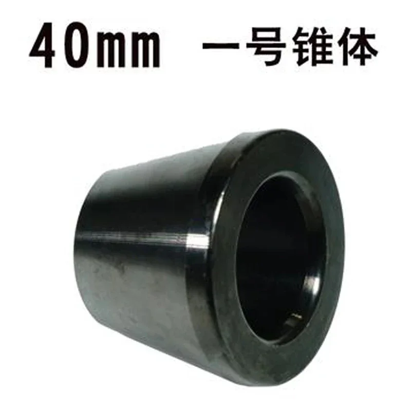 

Wheel Balance Machine Inner 40mm Turn Shaft Cone Car Tire Repauir Tool 1#