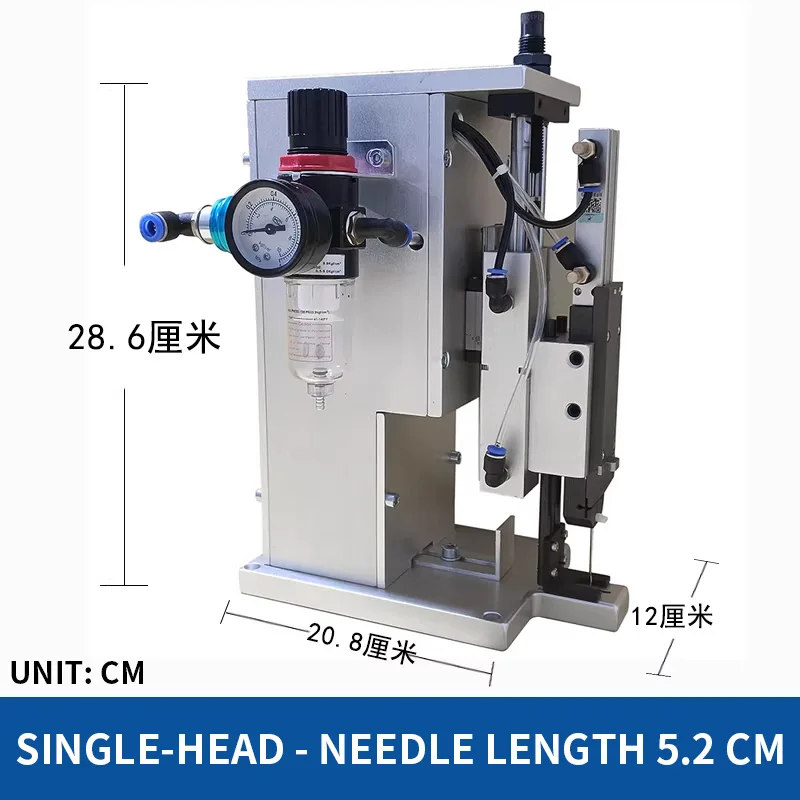 

Автоматическая этикетировочная машина с одной головкой 5.2/6.5/8.0 см для быстрой маркировки носков, полотенец, одежды