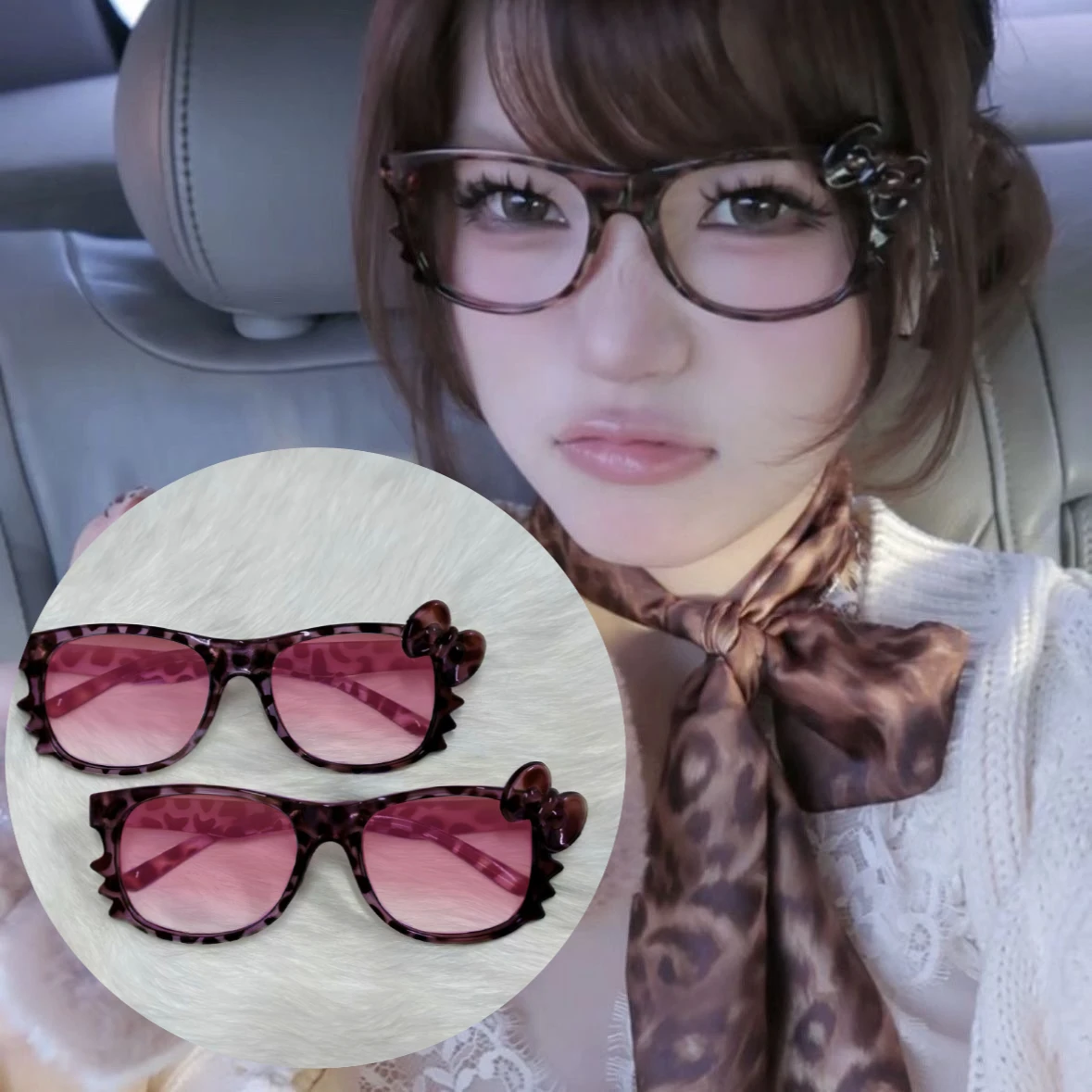

Vintage Leopard Glasses Frame Retro Y2k Eyeglass Frames Anime Cosplay Decorative Accessories Without Lenses Fashion Girls Gifts