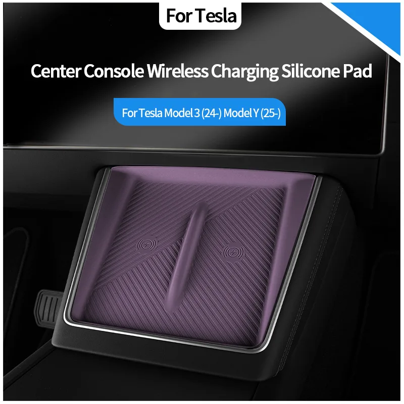 For Tesla Model 3 (2024-) ModelY (2025-) Wireless Charging Silicone Anti-skid Pad Cover Protector Center Car Control Accessories - Detail 1
