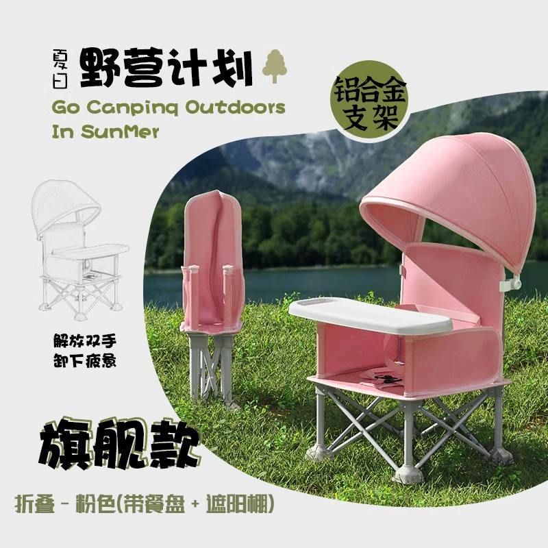Variant: A pink 01
