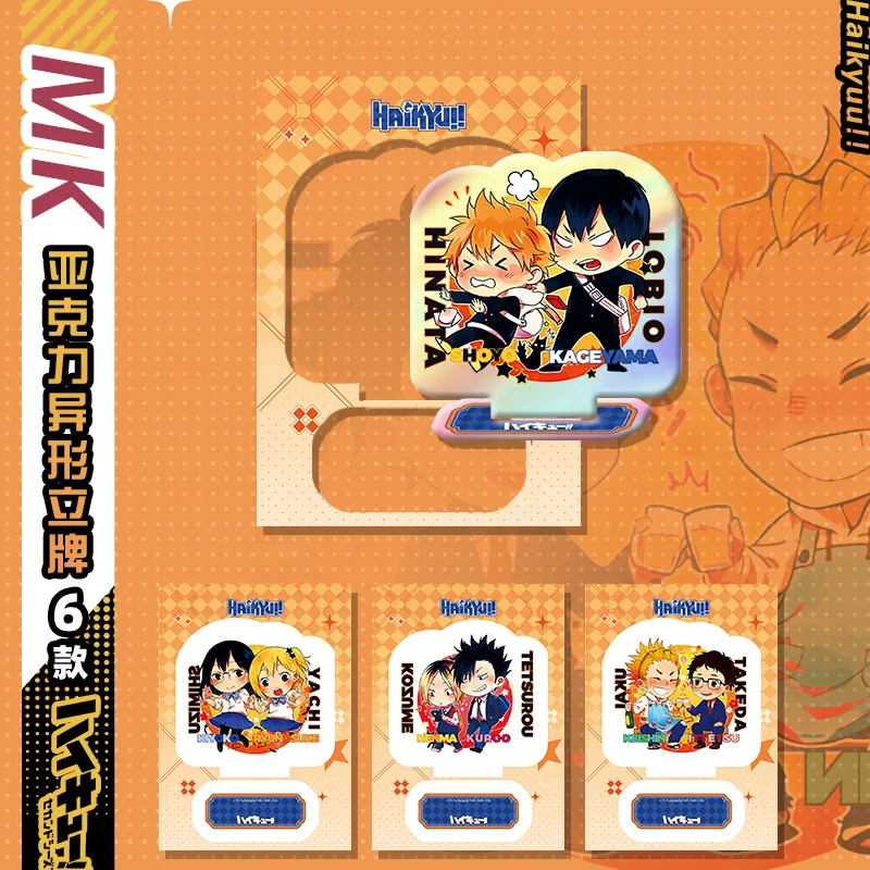 2024 Newest Haikyuu Collection Card CCG  Card Japanese Anime Kageyama Kgym Cityboy Booster Box Hobbies Gift For Fan Party