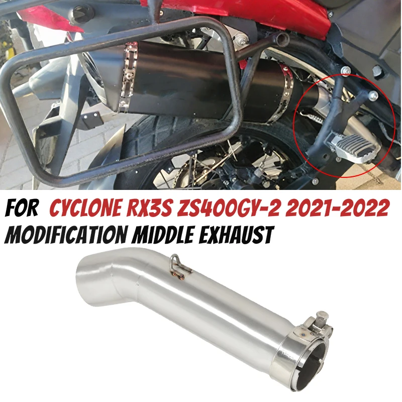 

Для CYCLONE RX3S ZS400GY-2 2021 2022 мотоциклетная выхлопная труба из нержавеющей стали, модифицированная средняя соединительная труба, глушитель 51 мм