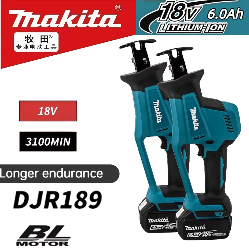 

Аккумуляторная сабельная пила Makita DJR189 18В, бесщеточная, для резки дерева и металла, портативный электроинструмент
