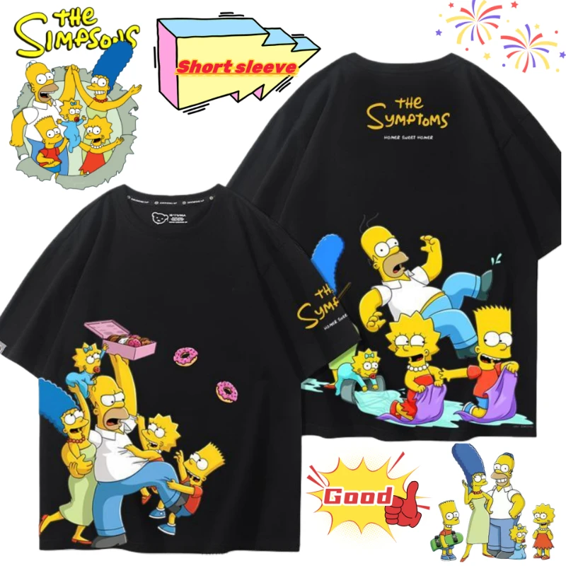 

Новая модная персонализированная летняя футболка с короткими рукавами The Simpsons Homer Bart Maggie для мужчин и женщин, удобная дышащая футболка
