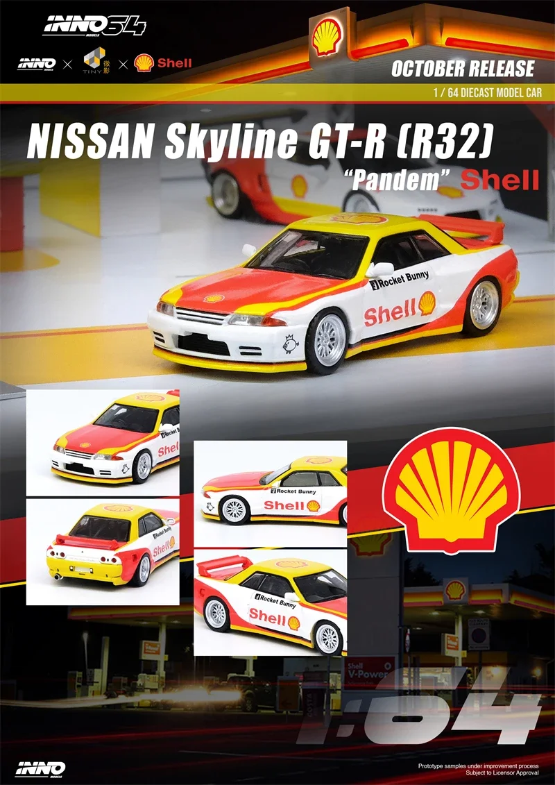 INNO1:64 SKYLINE R32 CITY Diecast Model Car