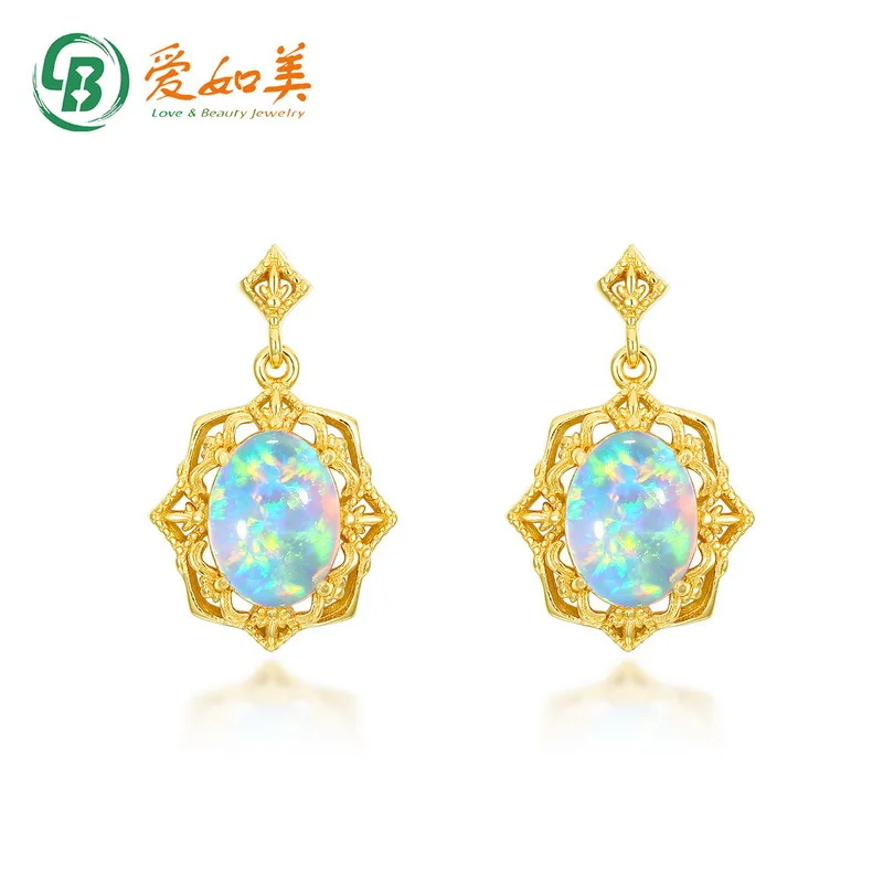

Synthetic Opal Earrings Women's Retro Hollow 18K Gold PT950 Platinum Silver Plated 7-Layer Gold Treasure Earrings