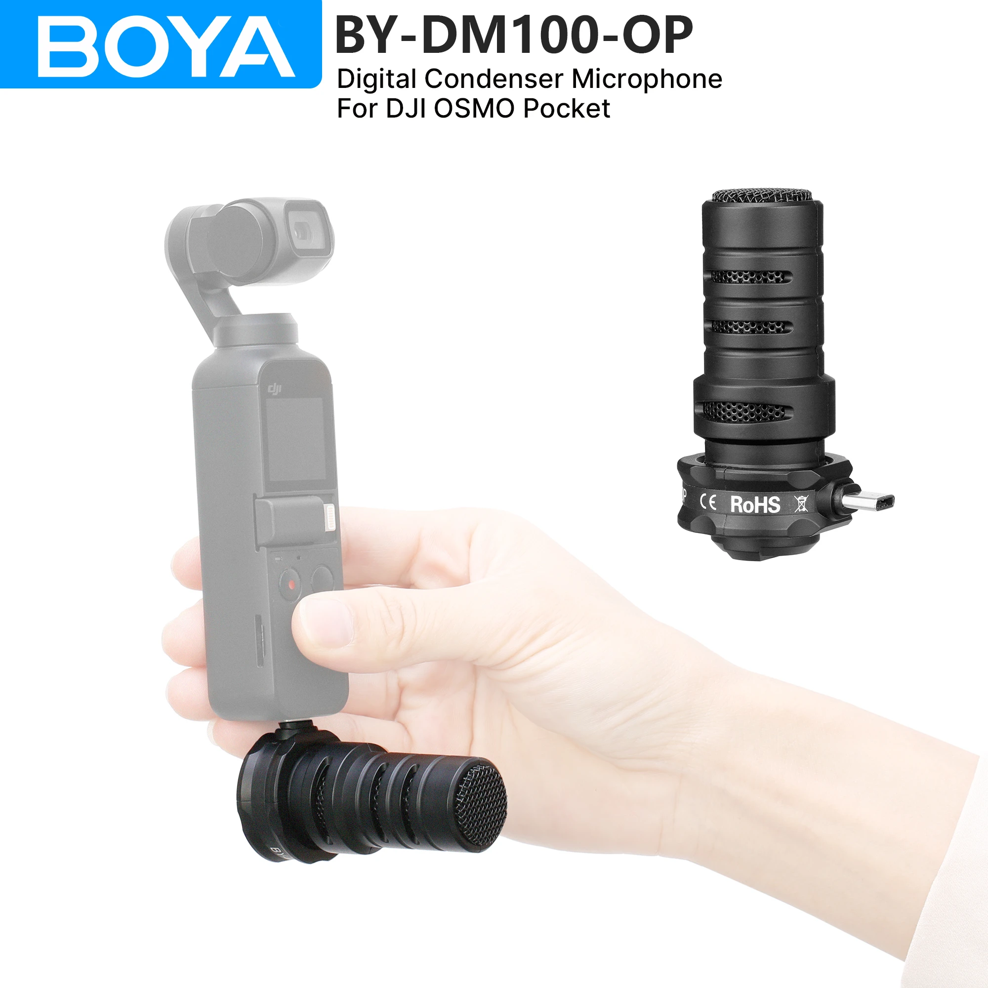 BOYA BY-DM100-OP DJI OSMO 用コンデンサーマイク ™   ポケットのみ プラグアンドプレイマイク ライブストリーミング Youtubeビデオ録画 Vlog