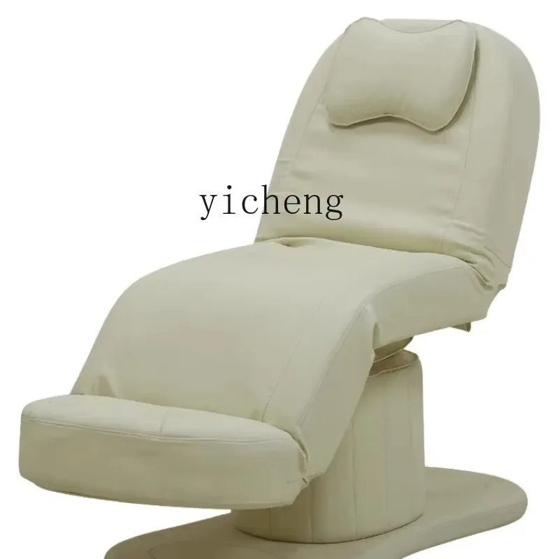 TQH Electric Beauty Bed Beauty Salon Special Multi-functional Latex Folding Massage Bed Physiotherapy Massage BedX24