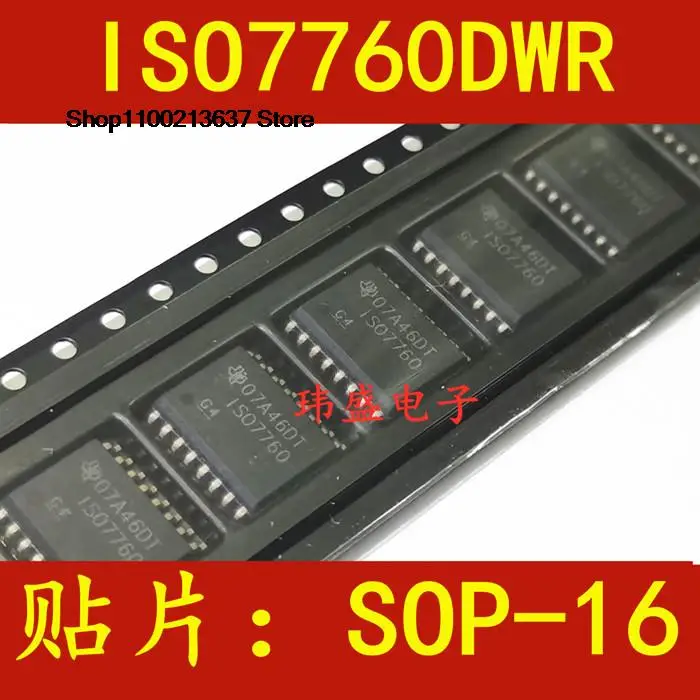 

5 pieces ISO7760DWR ISO7760 SOIC-16