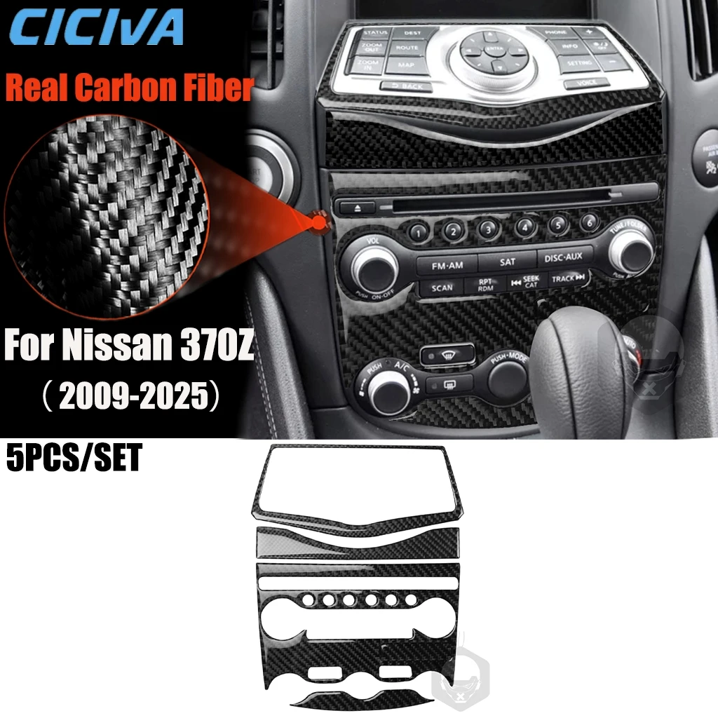 

Автомобильные аксессуары из углеродного волокна, навигационный набор климат-контроля, модифицированная внутренняя накладка, наклейка для Nissan 370Z Z34 2009-2025