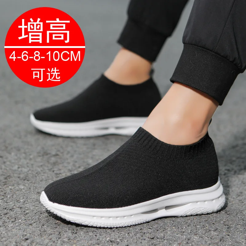 Sneakers Men Elevator Shoes 6 8CM Height Increased Shoes Man Summer Mesh Lift White Socks Shoes Invisible Inner Heighten Shoes