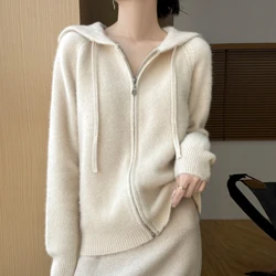 Women's hooded cardigan sweater 2024 new product pure wool knitting trend fashionable women's long sleeved wool sweater autumn