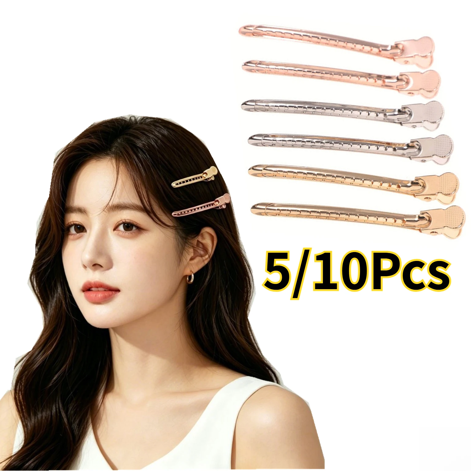 5/10Pcs Hair Care Clips Stainless Steel Hairdressing Sectioning Clips Clamps For Hairdressing Barber Hair Cut Use Styling Tools