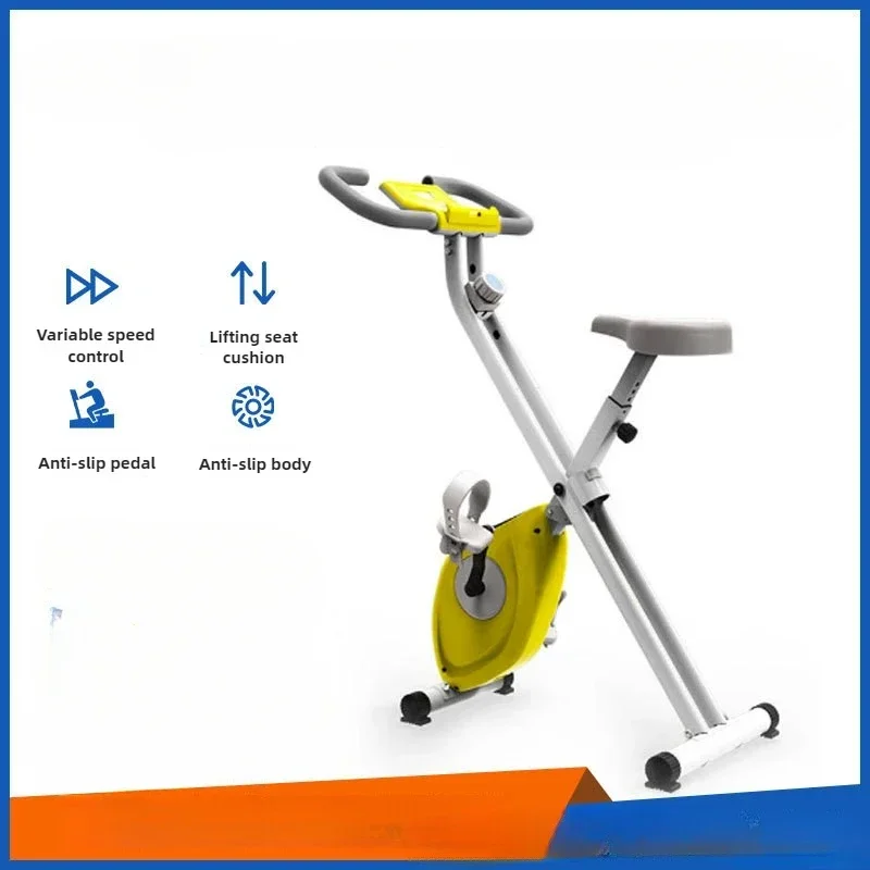 

Indoor Bike Aerobic Exercise Equipment Bike Home Foldable Wide Type Lower Body