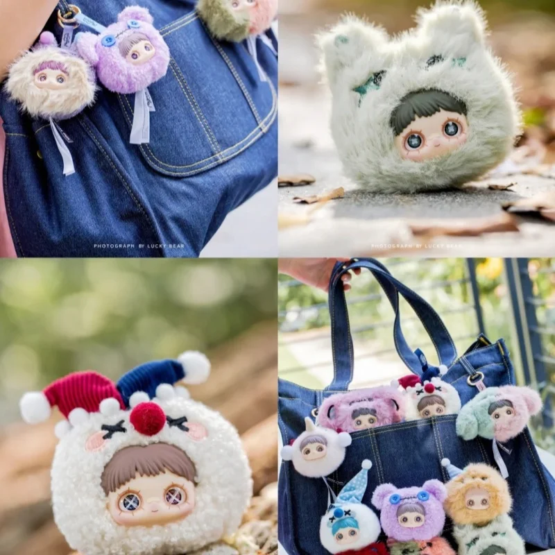 

Maymei Official Crazy Circus Series Fashion Plush Blind Box Collectible Toy Figure Keychain Bag Charm In Stock Fast Shipping