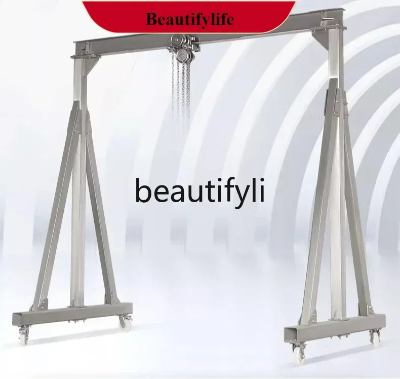 Asmt42 304 Stainless Steel Gantry Mobile Laboratory Lifting Crane Aluminum Alloy Gantry Crane
