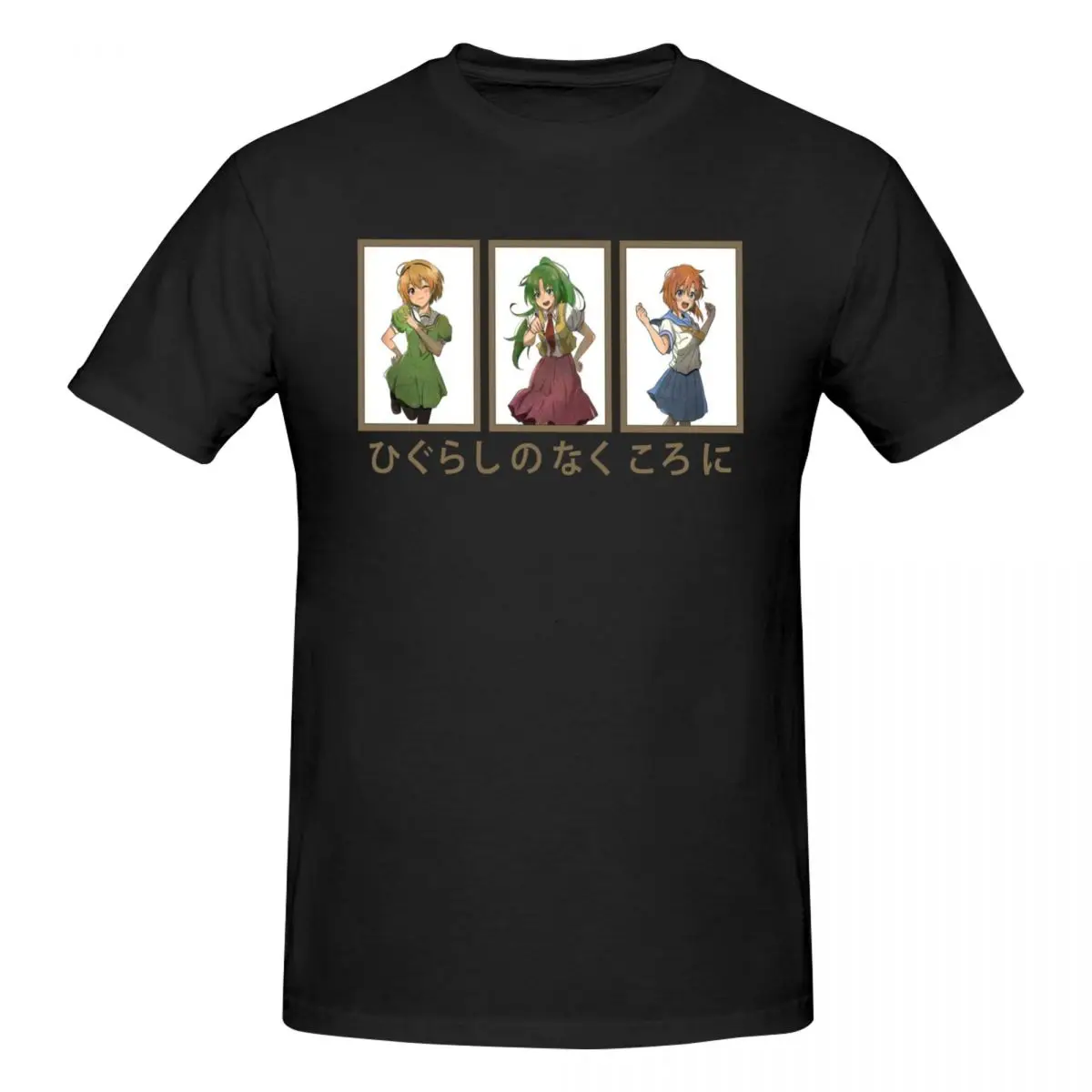 Clothes Satoko Mion Rena Higurashi When They Cry Anime Higurashi No Naku Koro Ni T Shirts Graphic Idea Customized T Shirts Men