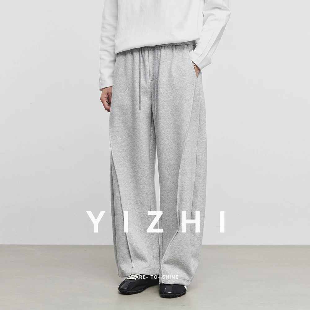 Men's American Casual Korean Sports Pants Spring Autumn Loose Straight Elastic Waist Wide Leg Fashion Men Casual Scimitar Pants