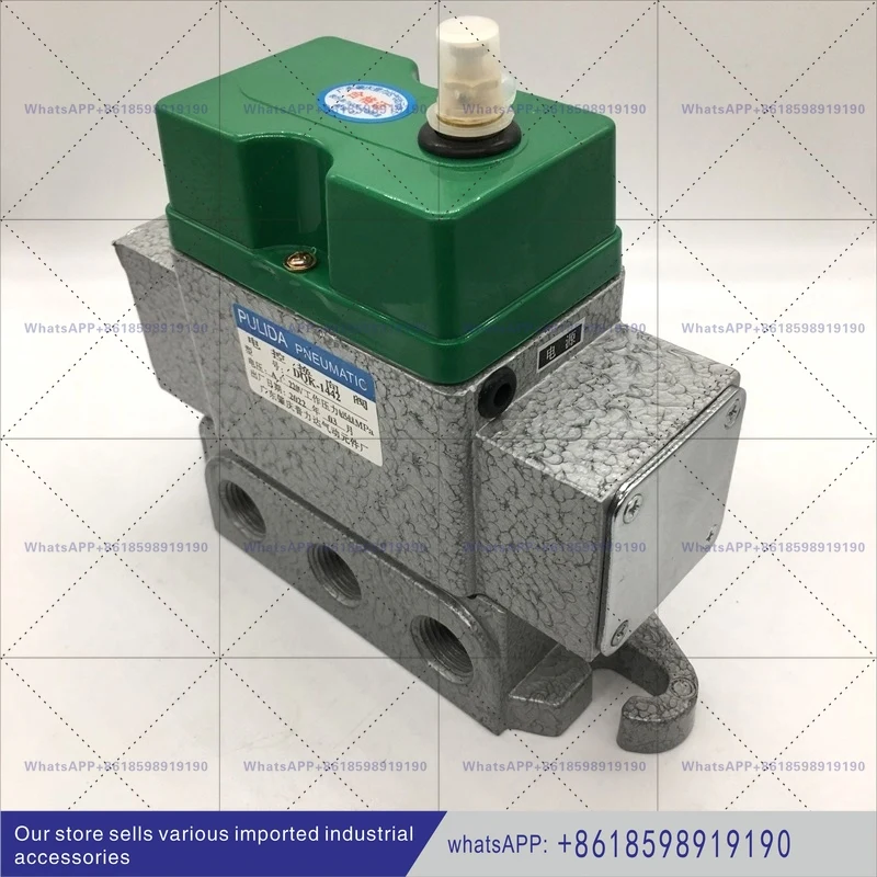 صمام اتجاهي يتم التحكم فيه إلكترونيًا DQK 1442 1432 1422 #3