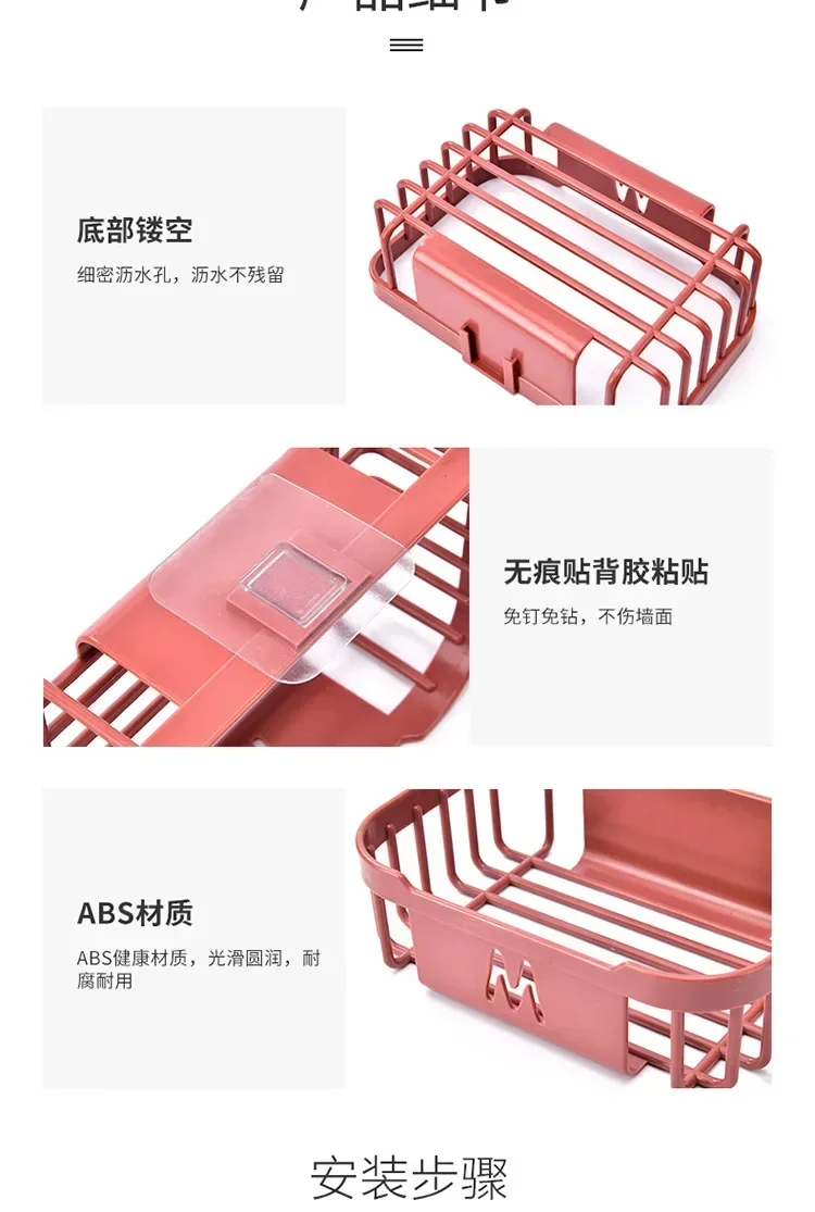 변기 종이 선반 욕실 주방 벽걸이 펀치 프리 티슈 박스, 끈끈한 보관함, 변기 거치대 롤