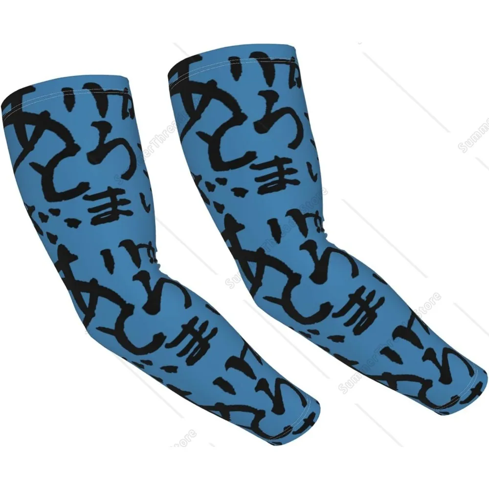 

Thank you for writing arm cover ice sleeve long type for summer finger no sun protection sweat absorption water quick