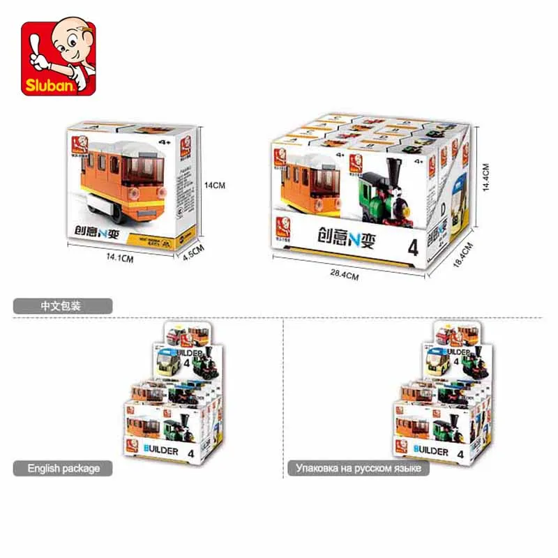 Sluban Building Block Toys Mini Builder Set City Vehicles B0598 Bus Train Taxi Subway Compatbile With Leading Brands