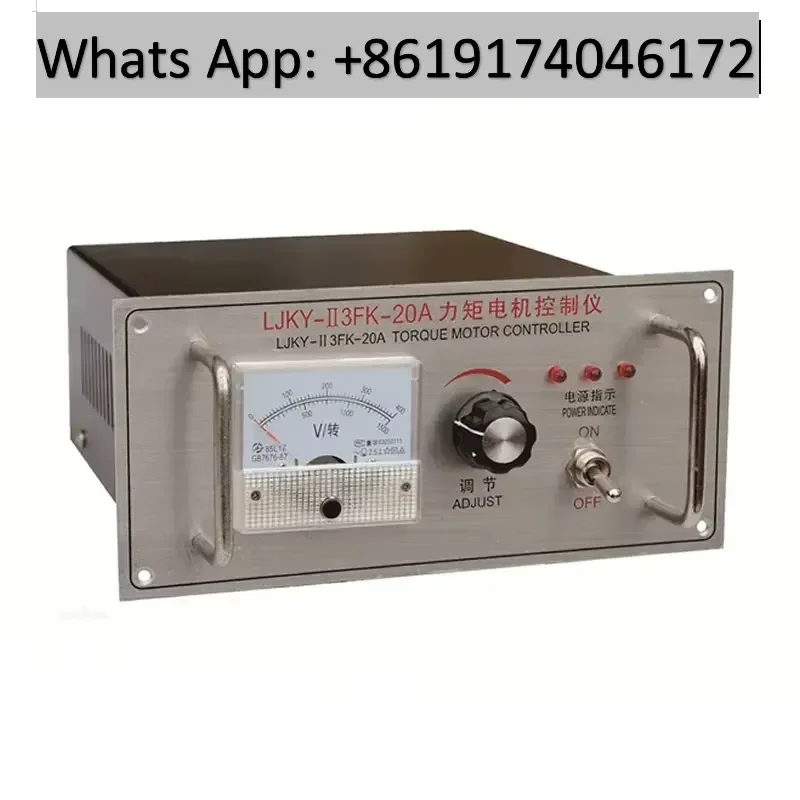 Hot Sale LJKY-II3FK-20A Three Phase Torque Motor Controller 20A Governor Speed Regulator for Industrial Automation Equipment