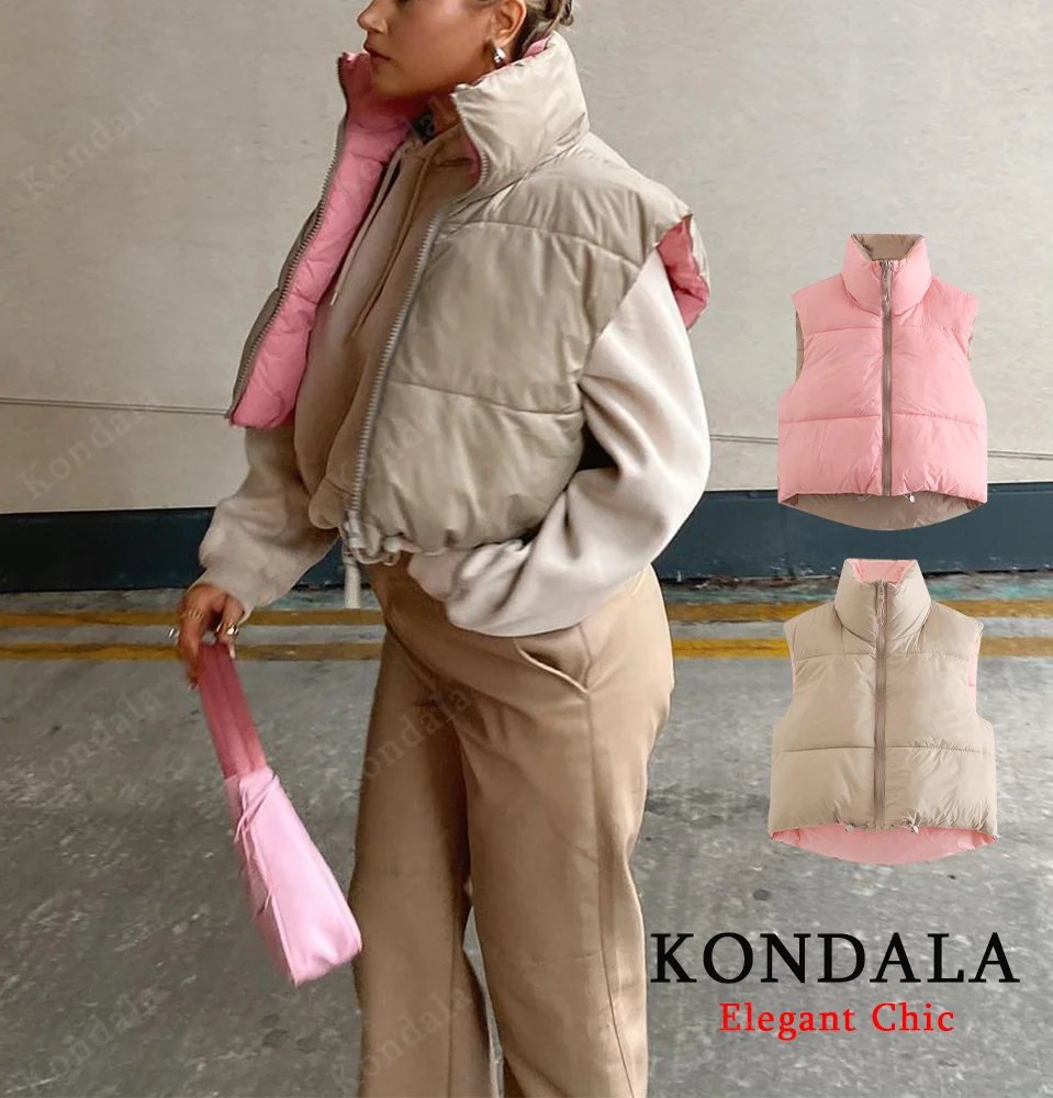 

KONDALA женский жилет с воротником-стойкой, двусторонний жилет на молнии, осень-зима 202, элегантный модный повседневный милый женский жилет