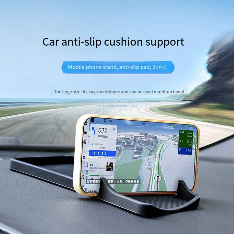 Hypersonic Multi Functional Automotive Supplies Phone Anti-Slip Pad Little Item Anti-Slip Pad HP-2744 For Car Dashboard